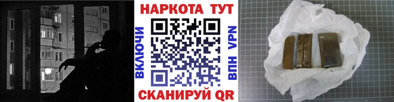  COCAIN Таруса
