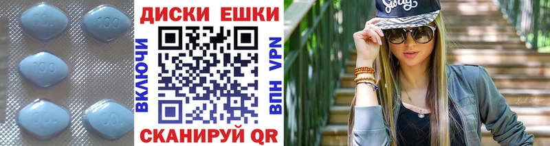 Ecstasy 280мг  Таруса 