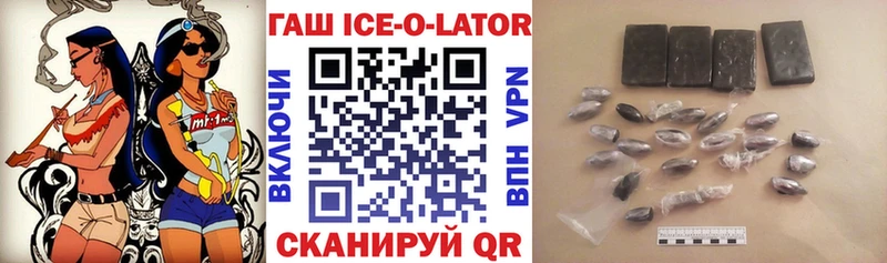купить закладку  Таруса  ГАШИШ индика сатива 