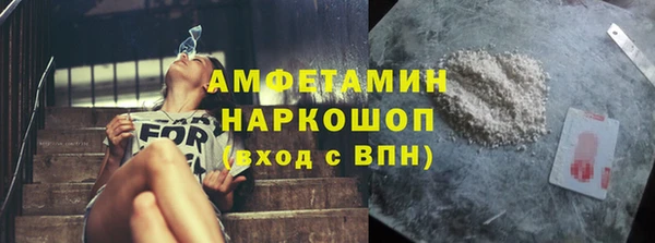 наркотики Аркадак