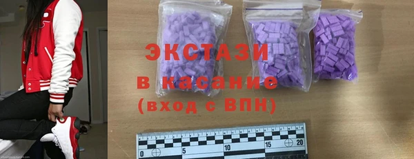 наркотики Аркадак