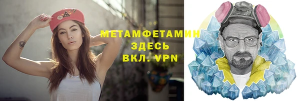 наркотики Аркадак