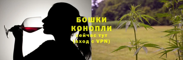 меф VHQ Арсеньев