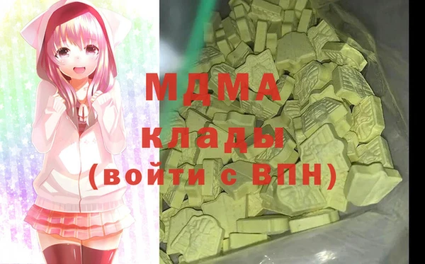 spice Нея