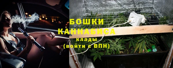 наркотики Аркадак