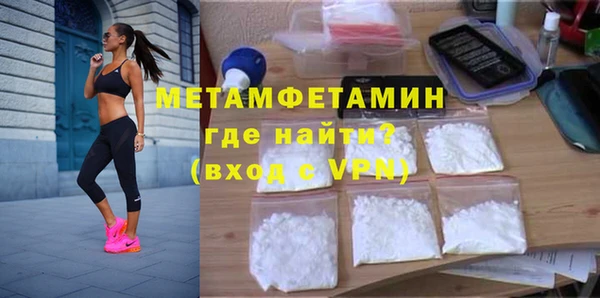 наркотики Аркадак