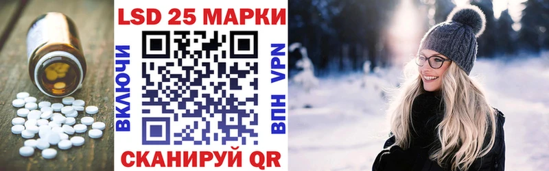 купить закладку  Таруса  LSD-25 экстази ecstasy 
