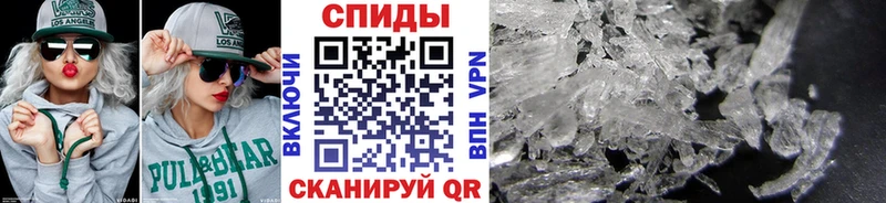где можно купить наркотик  MEGA вход  МЕТАМФЕТАМИН кристалл  Таруса 