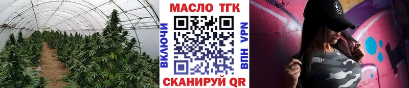 mega ТОР  Таруса  Дистиллят ТГК вейп  где купить наркоту 